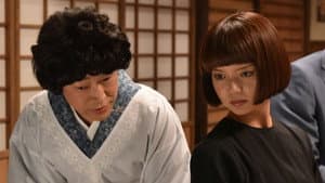 Episode 9