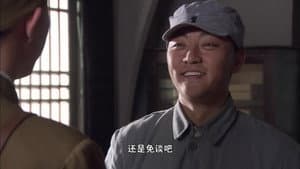 Episode 28