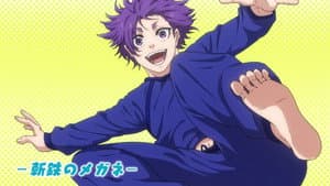 Additional Time! Episode Nagi #3: Zantetsu's Glasses