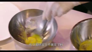 Episode 24