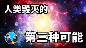 Episode 108