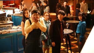 Episode 2