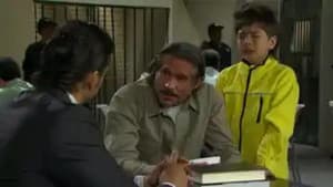 Episode 157