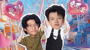 Episode 11