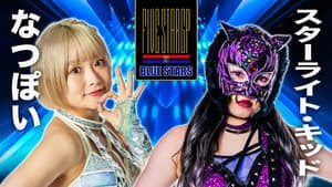 Stardom 5★STAR Grand Prix 2022 in Osaka ~ Day 2