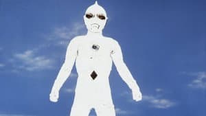 The Resurrected Legend