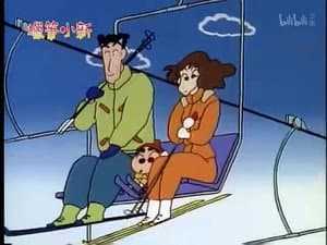 Episode 235