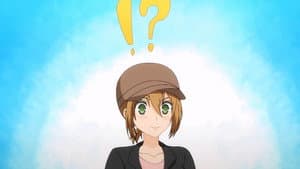 Does Arisugawa Keep a Secret?