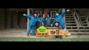 Episode 17