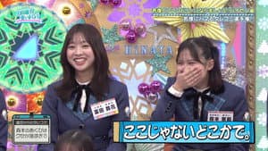 Episode 40
