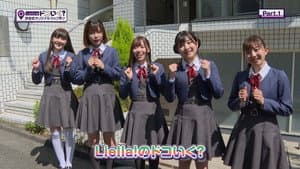 Liella no Uta 3