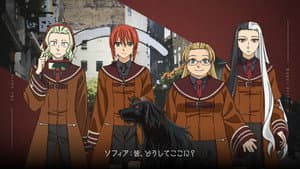 Audio Drama #3