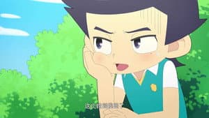 Episode 45