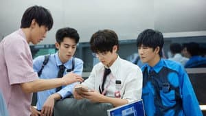 S4: EP10 Plus