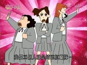 Episode 760