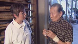 Episode 16