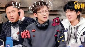 Episode 49