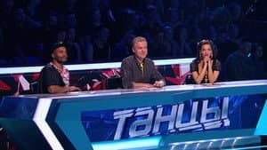 Episode 8