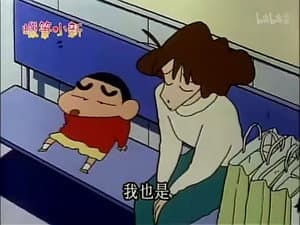 Episode 341