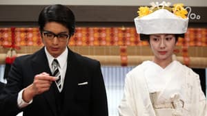 Episode 19