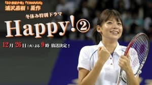 Happy! 2