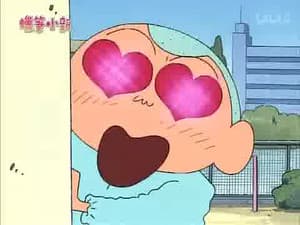 Episode 871