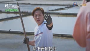 Episode 9