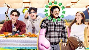 Episode 41