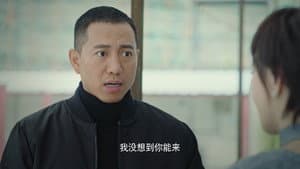 Episode 15