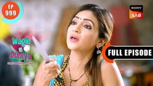 Vidya Ka Checkup
