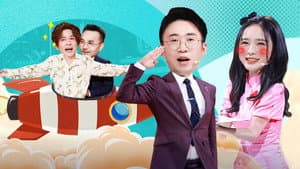 Episode 18