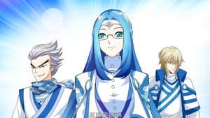 Episode 12