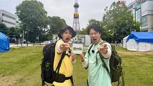 Episode 10