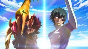 S-CRY-Ed Alteration II: Quan