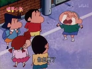 Episode 542