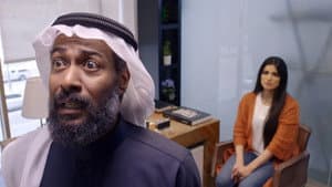 Episode 9