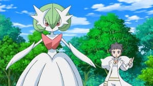 The Bonds of Evolution!