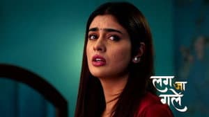 Ishani Learns About the Fraud in the Accounts