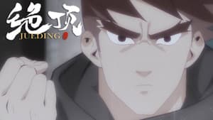 Episode 11