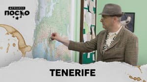 2363 Tenerife
