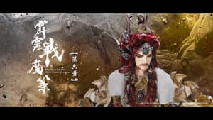 Episode 6