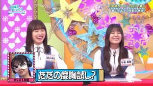 Episode 27