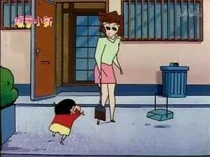 Episode 426