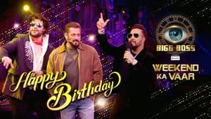 Celebrating Bhai Ka Budday!