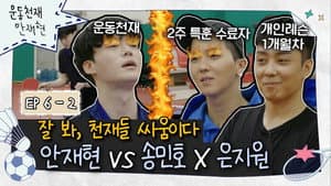 Episode 10
