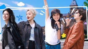 Extra Version EP 11