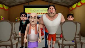 Party Aaj Raat Ko