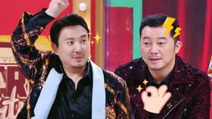 Episode 28