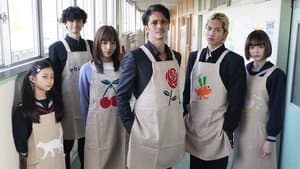 Episode 5.5