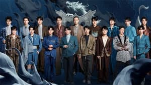 S4 · Extra Version EP12